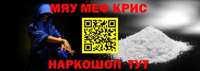 хмурый Кумертау