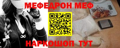 кокс Ливны