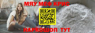 кокс Ливны