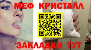 кокс Ливны