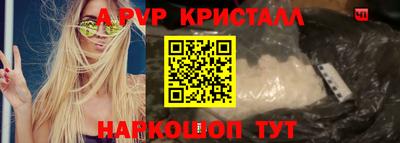дмт Лесосибирск