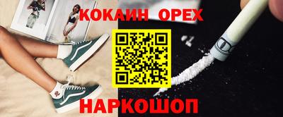 дмт Лесосибирск