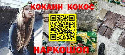 дмт Лесосибирск