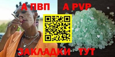 дмт Лесосибирск