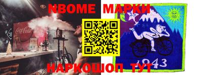 меф VHQ Кулебаки