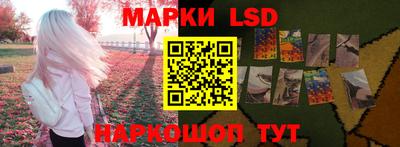 кокс Ливны