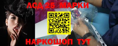 кокс Ливны