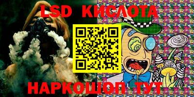 кокс Ливны