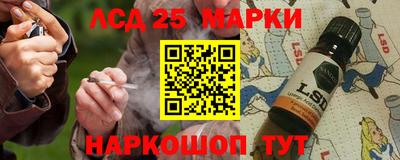 дмт Лесосибирск