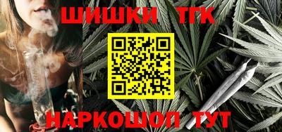 дмт Лесосибирск