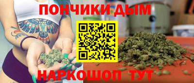 кокс Ливны