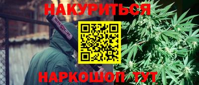 спиды Ликино-Дулёво