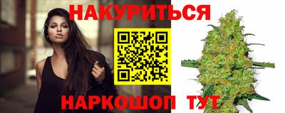 спиды Ликино-Дулёво