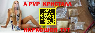 дмт Лесосибирск