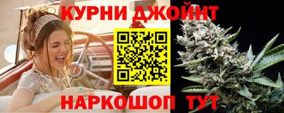 дмт Лесосибирск
