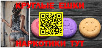 дмт Лесосибирск