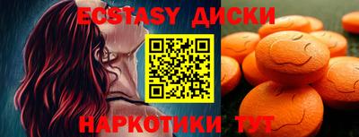 скорость mdpv Кунгур