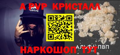 кокс Ливны