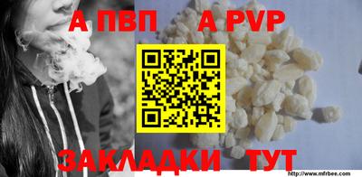 дмт Лесосибирск