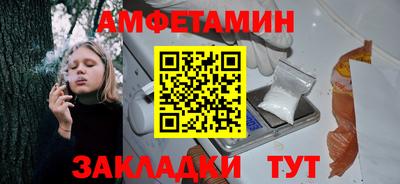 хмурый Кумертау