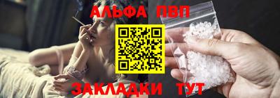 скорость mdpv Кунгур