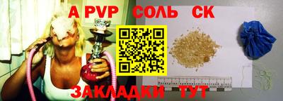 дмт Лесосибирск