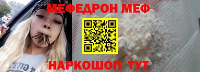 кокс Ливны