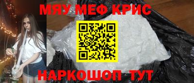кокс Ливны