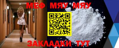 дмт Лесосибирск